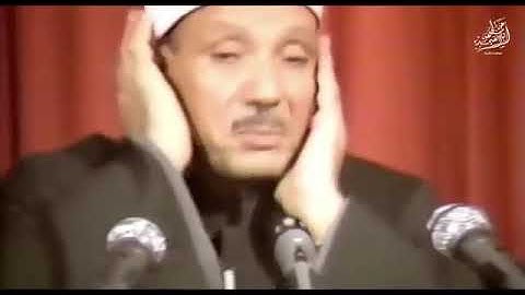 قاری عبدالباسط بهترین تلاوت || بهترین تلاوت جهان سوره انفطار قاری عبدالباسط.