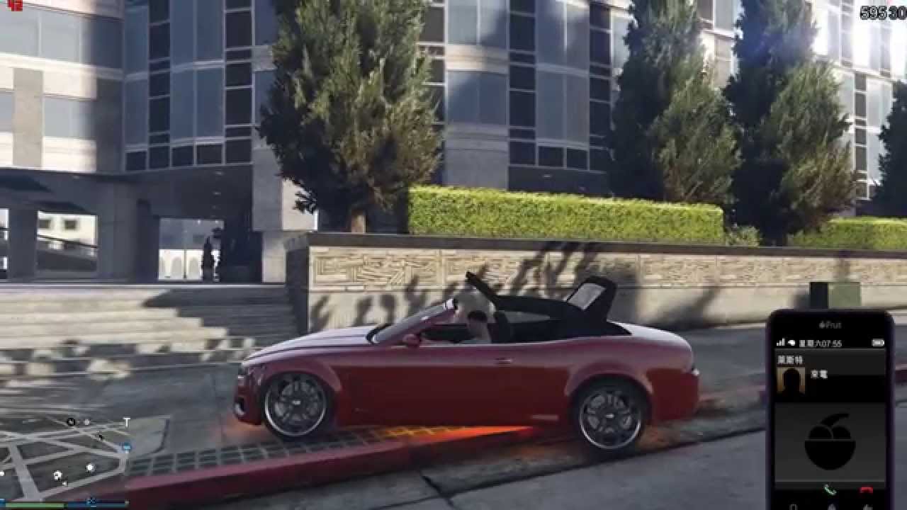 Gta5 Pc Online 買房買車 測試 Youtube