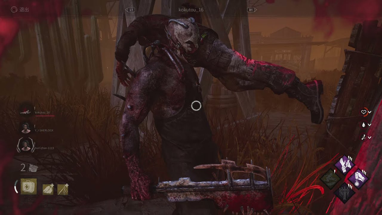 Dead By Daylight フレンドしなやか無限バグ報告 Youtube