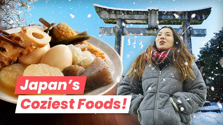 Keep Warm In Japan With These Hearty Foods For Colder Months! - DayDayNews