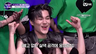 [4회] K그룹 ♬Back Door - Stray Kids @K vs G 그룹 배틀 | Mnet 230223 방송 [EN/JP]