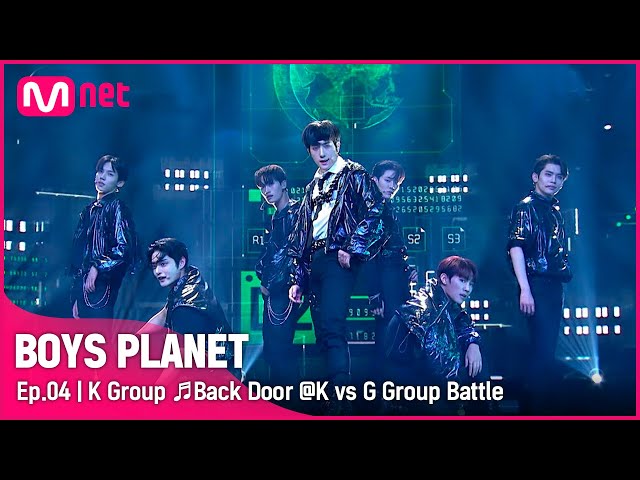 [4회] K그룹 ♬Back Door - Stray Kids @K vs G 그룹 배틀 | Mnet 230223 방송 [EN/JP] class=