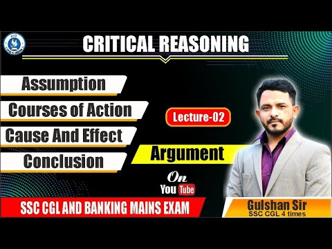Arguments (critical reasoning)