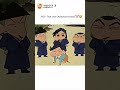 That one oversmart friend 🤡😂 #shinchan #funny #relatable #memes