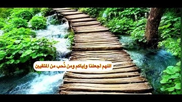 سورة النبا/ خالد الشبلي.