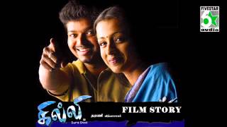 Gilli Full Movie Story Dialogue | Vijay | Trisha | Dharani | Vidyasagar