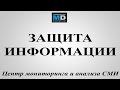 Познавательный фильм - АРХИВ ТВ от 3.01.15, Москва-24