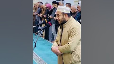 صلاة العشاء ما تيسر من أوائل سورة مريم
