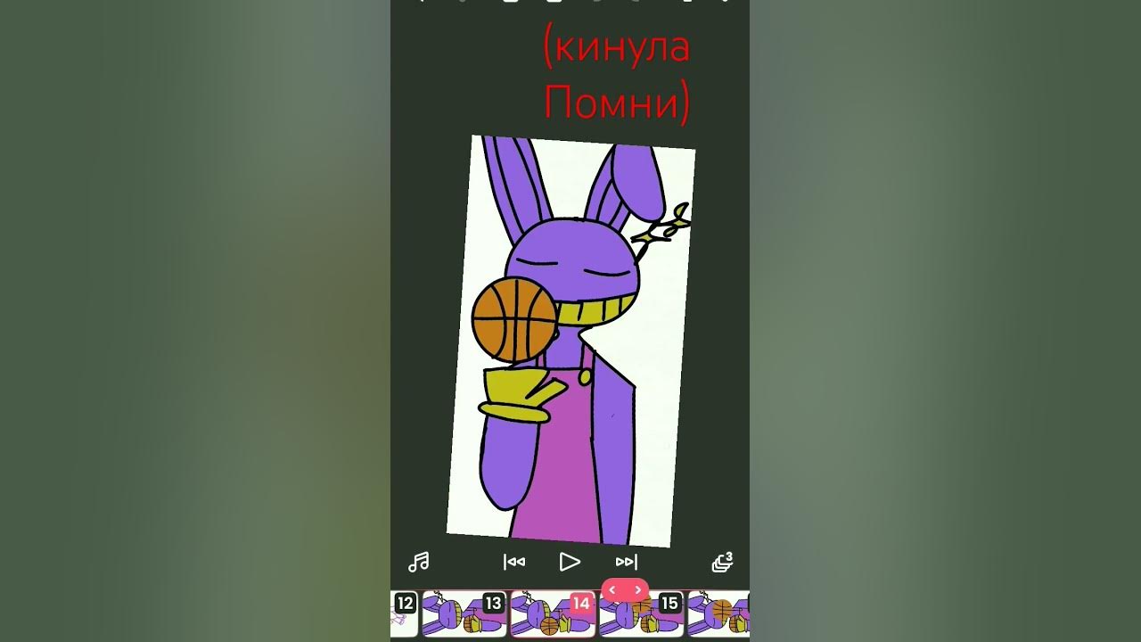 ДЖААААКС#удивительный_цифровой_цирк#Помни#Джакс - YouTube