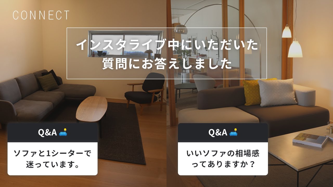 オシャレなソファー降臨！結構イイ値段するんですが9800円で放出！早い者勝ちです！ maxresdefault.jpg