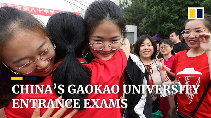 Chinese students in nervous wait for results of ‘make or break’ gaokao university entrance exams - DayDayNews