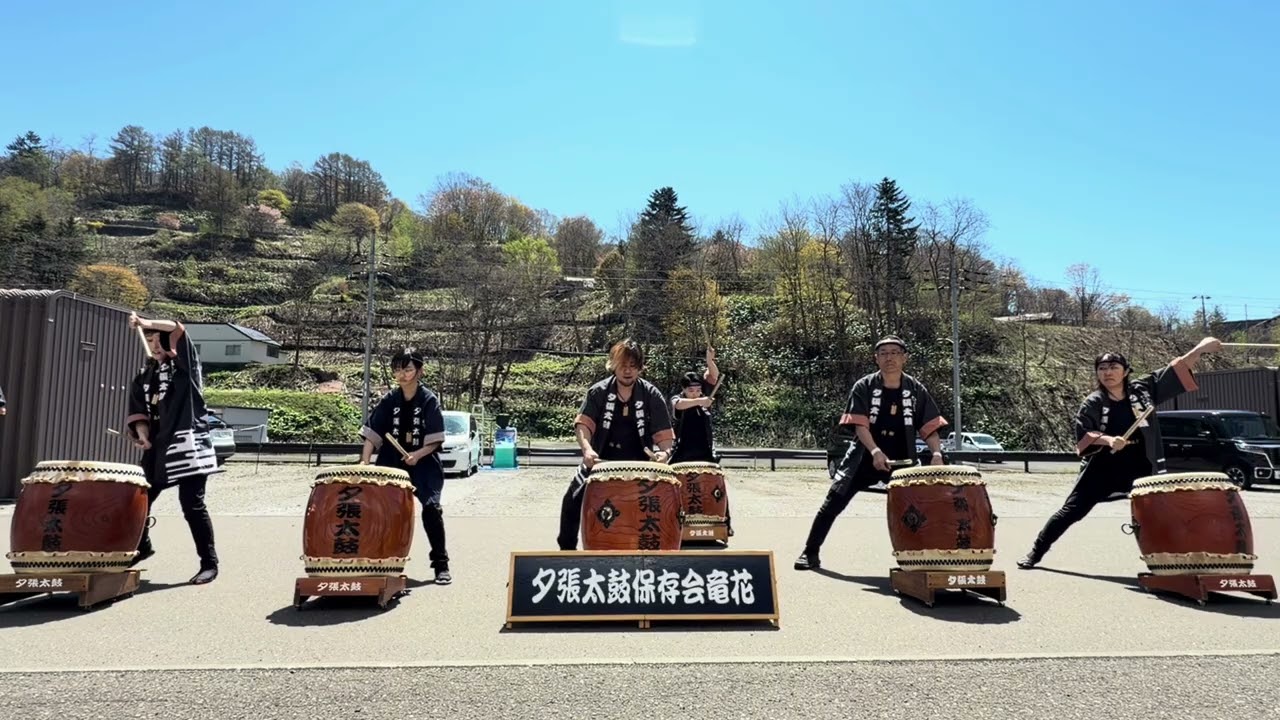 和太鼓　龍 竜花】夕張男太鼓2026夕張神社祭和太鼓 japanese drum - YouTube