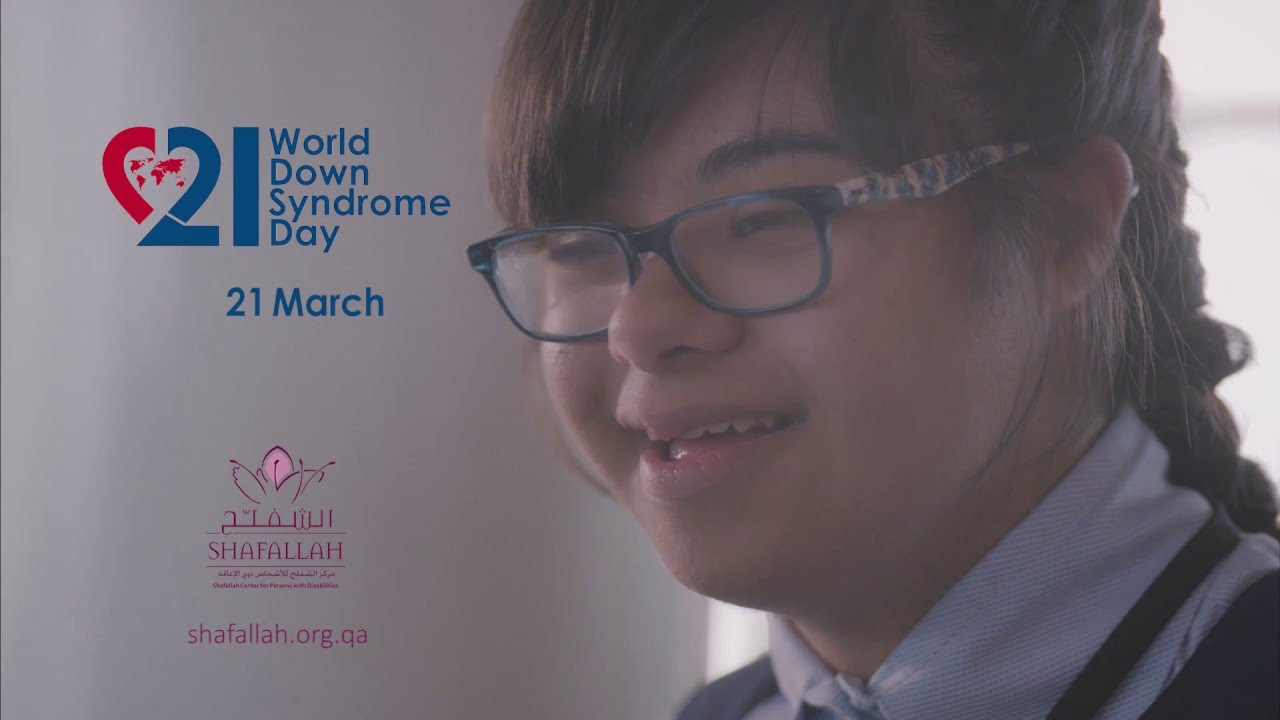 Shafallah الشفلح قطر