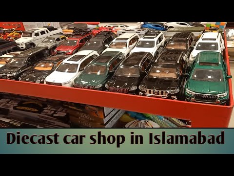 Diecast car shop in islamabad