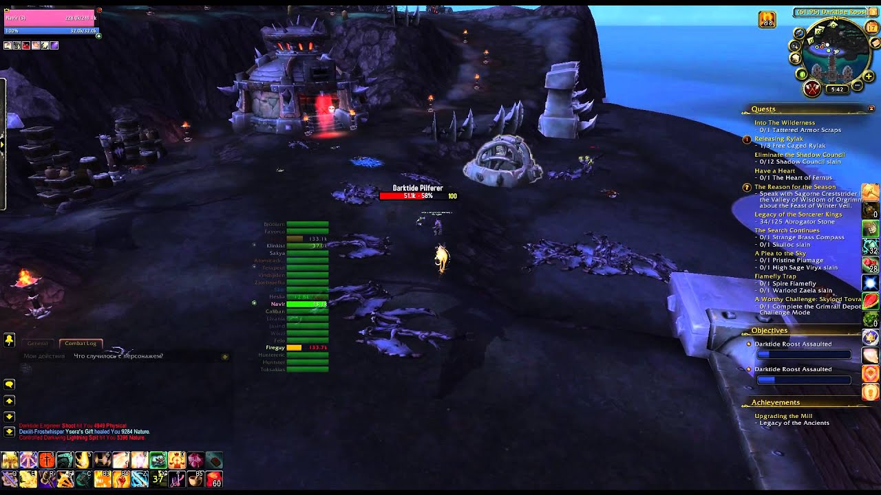 Releasing Rylak Garrison Campaign Darktide Roost YouTube