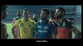 VIVOIPL: Game Banayega Name screenshot 1