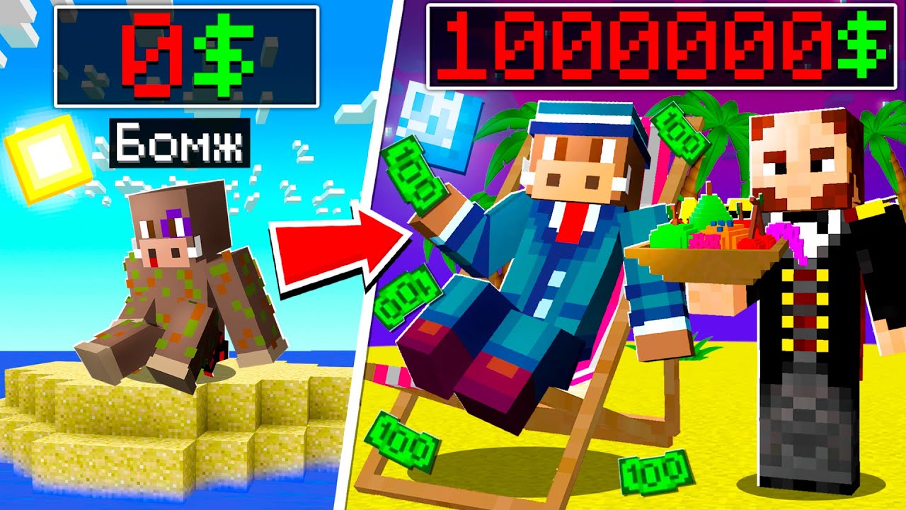 Кабан майнкрафт фото в реальной жизни