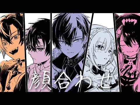 【VALORANT】顔合わせと呼ばれるもの【小柳ロウ/にじさんじ】 video thumb