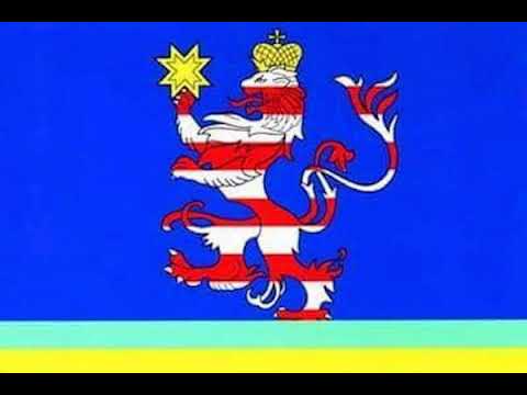 Флаг районов россии. Герб Мариинско Посадского района. Флаг Мариинско-Посадского района. Герб Марпосадского района Чувашской Республики. Герб Марпосадского района.