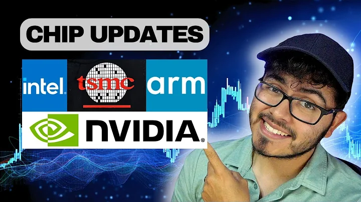 最新チップ情報：インテル、TSMC、ARM、Nvidia株投資家への重要情報