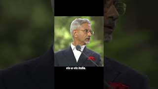 European Hypocrisy Exposed by EAM S Jaishankar
