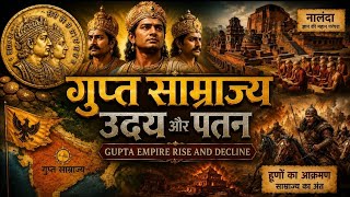 The Rise & Fall of the Gupta Empire | India's Golden Age | AI Historical Documentary