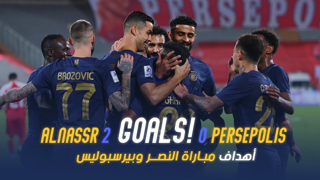 Football AFC: Al-Nassr's track record against Iranian teams favours  Persepolis AFC: Al-Nassr's track record against Iranian teams favours  Persepolis - AS USA