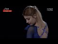 Aliona Kostornaia / Алёна Косторная 09/04/2022 performance on « Там нет меня - Севара Назархон ».