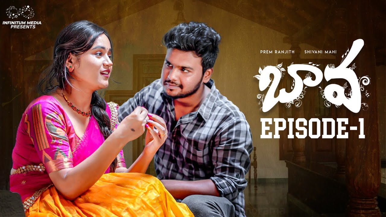 Shivani series 1