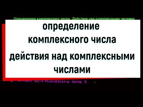 Video: Preizkusite Prisotnost žrtve S Kompleksnimi, Mazohističnimi Lastnostmi