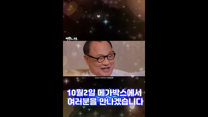 🔥영화개봉 윤종신 감독🎉🎉영웅들의 눈물 10월2일 메가박스 개봉 응원 바랍니다.  #윤종신감독 #영웅들의눈물 #개봉 #메가박스 #영화명대사 #배우 #신인배우 #아역배우
