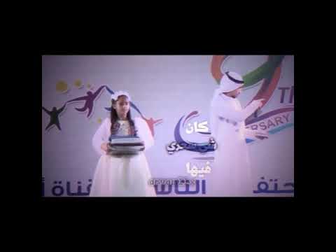 تصميم الى وسام عقيل 