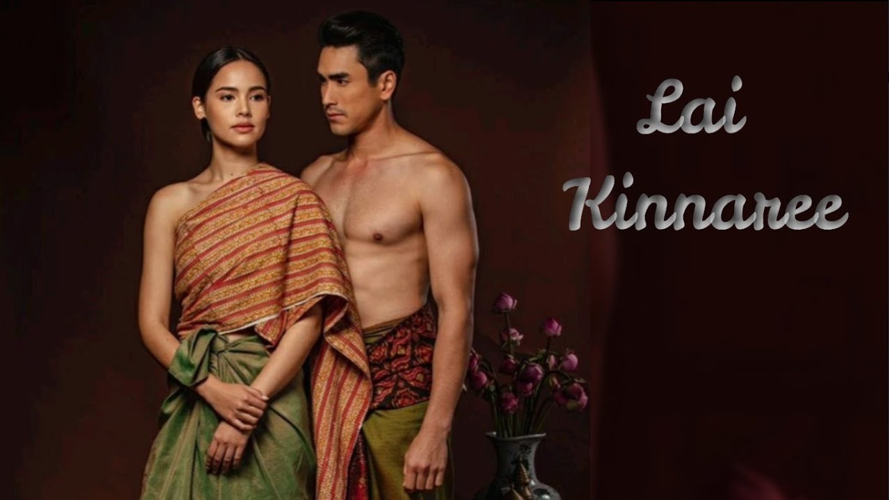 Lai Kinnaree - Nadech Yaya Album📷