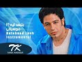     حماقي بتبعد ليه موسيقى