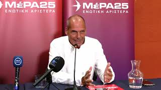 Η συνέντευξη Τύπου του Γ. Βαρουφάκη στο πλαίσιο της ΔΕΘ