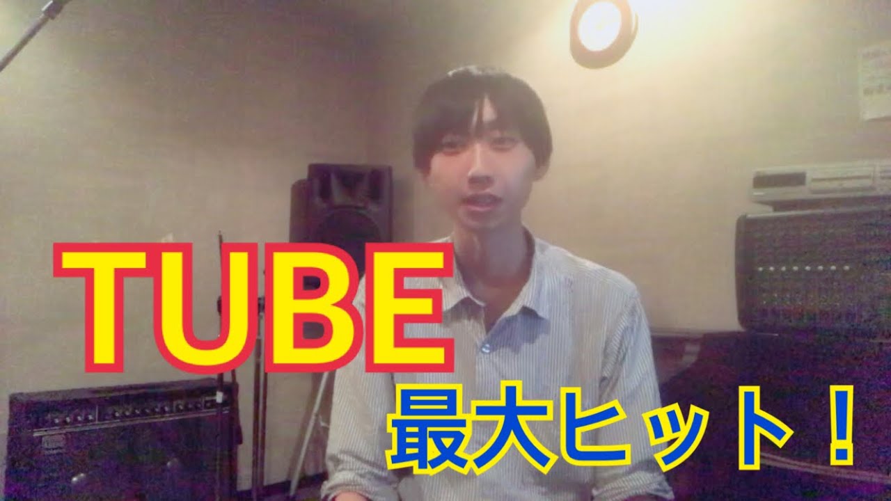 tube-bravo-youtube