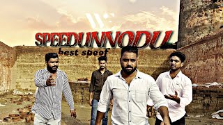 Speedunnodu Best Action Spoof | Dosti Me Dhokha | We An Action | FaRukh