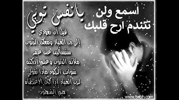 قرآن كريم: ياسر الدوسري || أجمل حالات واتس اب دينيه || تلاوة خاشعة 💖