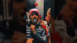 ياو عشت معاك مخدوع💔💔 كيراني مخلوع