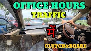 Accelerator brake clutch use in office hour| Learning to drive in city signal| Rahul Drive Zone