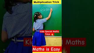 Vedic Maths Trick 🔥 | Multiplication Trick #mathsiseasy #vedicmaths #shorts #youtubeshorts Guide