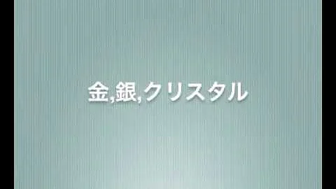 ポケモンセンター Bgm Mp3