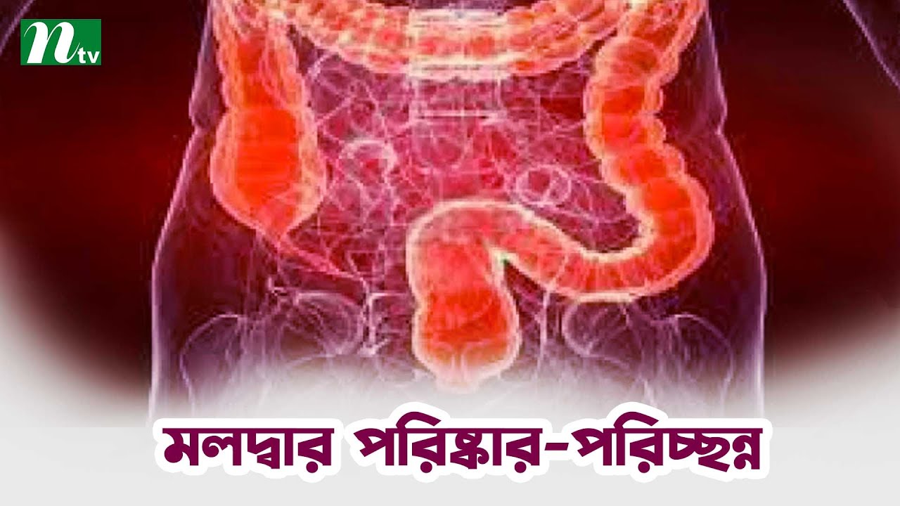 Proktologiyada fistingning oqibatlari: fotosurat Proktologiyada fistingning oqibatlari: fotosurat