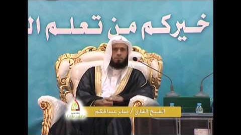 الشيخ صابرعبدالحكم  سورة هود كامله  من صﻻة التراويح لعام 1436