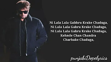 Laala Laala - kahlon( official song) - New Punjabi songs 2021 - Latest punjabi songs 2021
