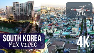 South Korea. Video mix | Южная Корея. Видео микс