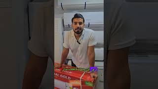 خرید کولرگازی جنرال گلد فقط با یک کلیک. www.generallgold.ir