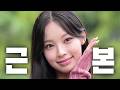 리센느 원이 "트럼프 만나보고 싶다"