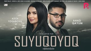 Suyuqoyoq (o'zbek film) | Суюкоёк (узбекфильм) 2019 #UydaQoling