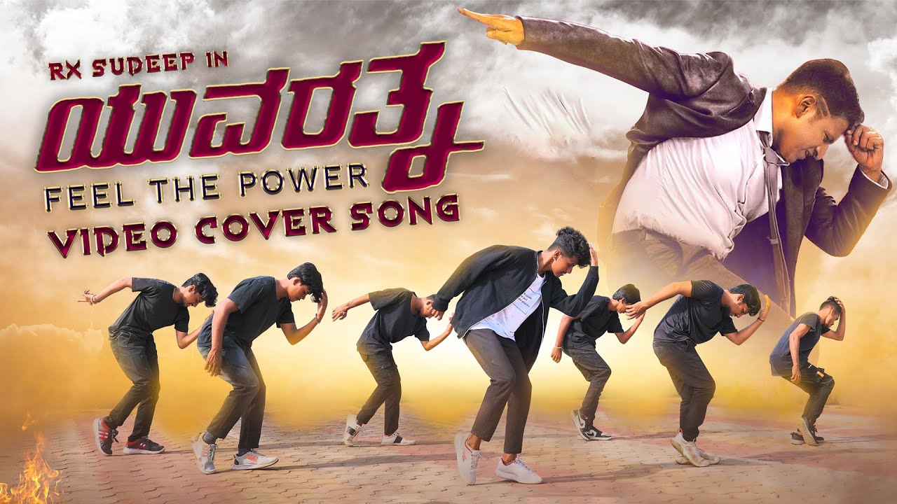 Feel the Power  Dance Cover Song  Yuvarathnaa Movie   Puneeth Rajkumar  4K